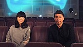 「上原ひろみ 特番放送決定＆KEYTALK八木/[Alexandros]庄村/スカパラ加藤/甲本ヒロトからコメント到着」1枚目/5