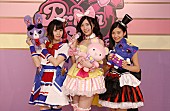 「SKE48 映画『プリパラ』主題歌決定 松井珠理奈「女の子たちにも聴いてもらえる機会が増えるので嬉しい」」1枚目/11