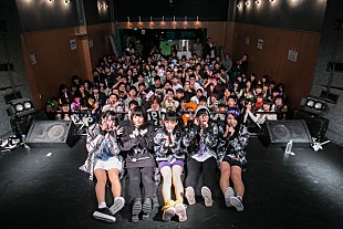 「神宿 ブランドコラボライブ【神が宿る場所～神宿×GYFT～】公式レポ到着」