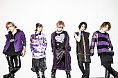 「SuG「桜雨」北村諒＆篠崎こころ主演MV 衝撃ラブシーン含む予告映像解禁＆『今夜くらべてみました』EDに決定」1枚目/2