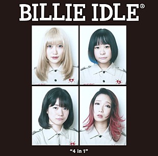 「BILLIE IDLE（R）ソロ曲収録EPのアートワーク＆期待高まる各タイトル発表」