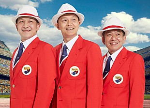 「スチャダラパー オリンピックイヤービジュアル公開＆野音公演に合わせてミニアルバム発売決定」