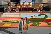 「Kiroro 『アーロと少年』のエンドソング「Best Friend」熱唱に観客500人が感動」1枚目/2