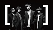 「[Alexandros]がアプリゲーム「テイルズ オブ ザ レイズ」とタイアップ決定」1枚目/2