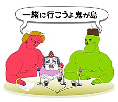 x200_sub_image75797.jpg