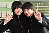 「SMAP香取慎吾主演『家族ノカタチ』さくらしめじ田中雅功ゲスト出演決定」1枚目/4