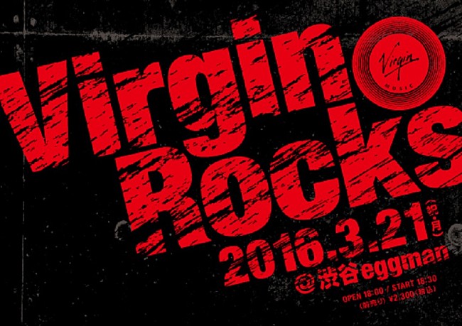 「【Virgin Rocks 1】GLIM SPANKYの対バンにWalkings、Glider」1枚目/4