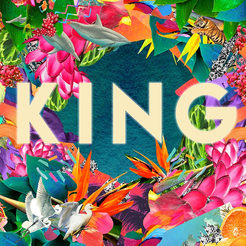 Album Review: プリンスやケンドリックが絶賛するキング、傑作デビュー作『ウィー・アー・キング』の真価とは？