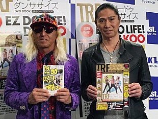 「TRF デビュー記念日にイベント実施「“DJ KOOってTRFだったんだ！”という人もいたり」倖田來未と打合せも」