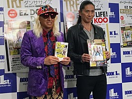 TRF デビュー記念日にイベント実施「“DJ KOOってTRFだったんだ