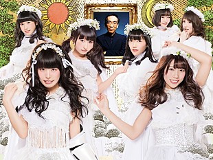 「鬼才・新垣隆 アイドルを初プロデュース！ 青山☆聖ハチャメチャハイスクールとハチャメチャコラボ実現」