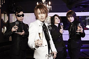 「浅倉大介プロデュース“移動型ホストクラブ”BugTheMic「バンビーナ～哀しき男のサガ～」発売決定」