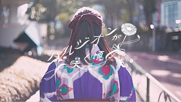 乃木坂46 最初で最後のセンター務める深川麻衣とリンクしたMV解禁