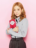 「西野カナ 全国アリーナツアー開催決定」1枚目/1