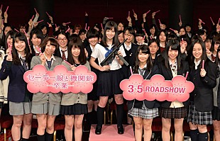 「橋本環奈『セーラー服と機関銃』JC＆JK限定公開直前イベント登壇 サカナクション「アイデンティティ」カバーも披露」