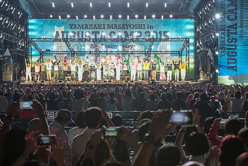 秦 基博プロデュース【Augusta Camp 2016】10年ぶり原点の地で開催決定