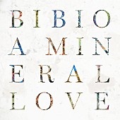 「Bibio 4/1リリースの最新作からゴティエ参加の新曲「The Way You Talk」を公開」1枚目/2