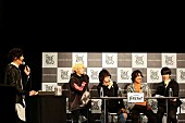 「BUMP OF CHICKEN公開収録で新作アルバム秘話を語る 「我々の曲たちは幸せだと思います」」1枚目/2