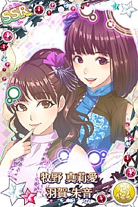モーニング娘。'15「ENDLESS SKY」配信＆モーニング娘。'16限定ガチャ