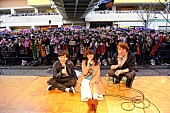 「いきものがかり 10周年当日に地元・海老名に凱旋「これからも1曲1曲入魂して届けていきたい」」1枚目/4