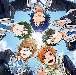 「ボカロ曲×男性声優の大人気コラボCD『ACTORS』最新作！ 2周年を記念したベストアルバム」