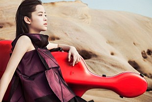 「美少女チェリスト、Nana（ナナ）日本デビュー・リサイタルが決定」