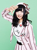「バンドじゃないもん！望月みゆ『IDOL AND READ 006』発売記念イベント開催決定」1枚目/2