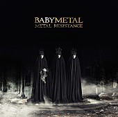 「BABYMETAL ニューアルバムから新曲「KARATE」MV公開」1枚目/2