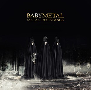 「BABYMETAL ニューアルバムから新曲「KARATE」MV公開」