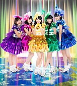 「たこやきレインボー 松隈ケンタ作詞作曲メジャーデビュー曲のMV公開」1枚目/5