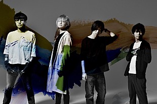 「ストレイテナー InterFM897にて新曲「シーグラス」ラジオOA解禁」