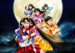 「やくしまるえつこ、ももクロら参加『美少女戦士セーラームーンCrystal』OP、ED主題歌は3パターン！」