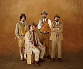 「SPECIAL OTHERS 恒例の野外ワンマンライブを6/26 大阪城音楽堂にて開催決定」1枚目/1