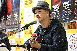 「Do As Infinity 下ネタも絶好調!? 大渡亮トークイベに伴都美子からサプライズ「伴ちゃん、ありがとう！」」