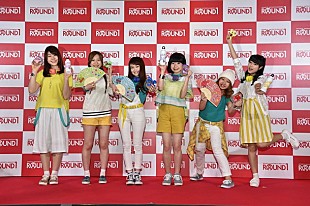 「女子中高生ボーカルグループ“リトグリ”新SG曲「My Best Friend」がラウンドワンCMソングに」