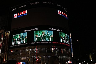 「東方神起のライブ映像がユニカビジョンで再放映、コール＆レスポンスも起こる熱狂ぶり」