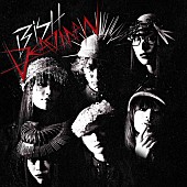 「小室哲哉「earth」BiSHに楽曲提供 松隈ケンタがプロデュース「思い切り好きなように仕上げてもらいました」」1枚目/3