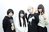 「Maison book girl 確かな成長遂げた4人が語る……目標は“闇堕ちしたPerfume”!?」1枚目/61