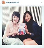 「カーリー・レイ・ジェプセン×大塚 愛 2ショット写真話題に「え！ 異色のコンビ」」1枚目/2