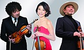 「3大バイオリニスト共演！ 葉加瀬太郎×高嶋ちさ子×古澤巌 CD発売＆コンサート開催」1枚目/2