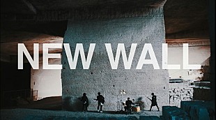 「[Alexandros] 2016年初のニューシングルより「NEW WALL」MV完成!!」