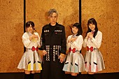 「大槻ケンヂ 新人声優アイドル イヤホンズと新ユニットで新曲、ジャケは『ハイスコアガール』押切蓮介描き下ろし」1枚目/3