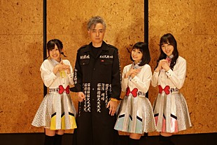 「大槻ケンヂ 新人声優アイドル イヤホンズと新ユニットで新曲、ジャケは『ハイスコアガール』押切蓮介描き下ろし」