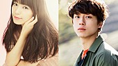 「miwa×坂口健太郎のW主演映画決定、劇中では坂口がギターに初挑戦」1枚目/1