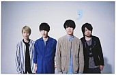「一度聴いたら囚われるピアノロックバンド・SHE’S デビュー曲がラジオOA解禁＆歌詞先行公開」1枚目/1