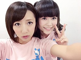 高橋みなみ AKB48 1stコンサート うちわ x200_image.jpg