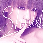 「倖田來未 インフルエンザで初日延期になるも47都道府県ツアー開幕「10年、20年、みんなの背中を押していけるような音楽を」」1枚目/1