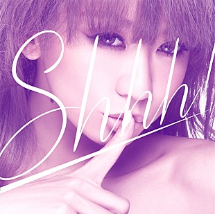 「倖田來未 インフルエンザで初日延期になるも47都道府県ツアー開幕「10年、20年、みんなの背中を押していけるような音楽を」」