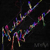「MIYAVI 新曲リリース＆全国ツアーの開催を発表！」1枚目/3