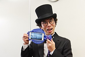 ラーメンズ・片桐仁 全国ツアー開催決定!! 17年間のアイディアが詰まっ